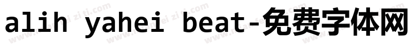 alih yahei beat字体转换